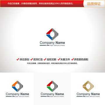 原创设计字母A标志LOGO