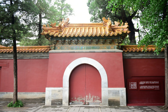北京古建门楼
