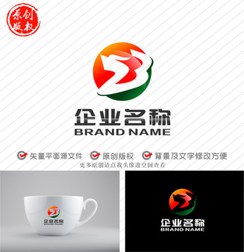 ZB字母BZ标志龙logo