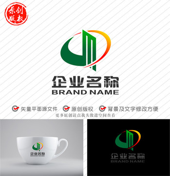 dm字母MQ标志建筑logo