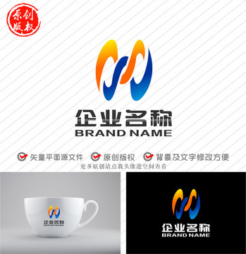 WM字母X标志MWlogo