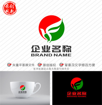 HF字母FH标志飞鸟logo