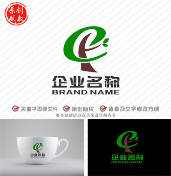 ey字母ye标志树苗logo