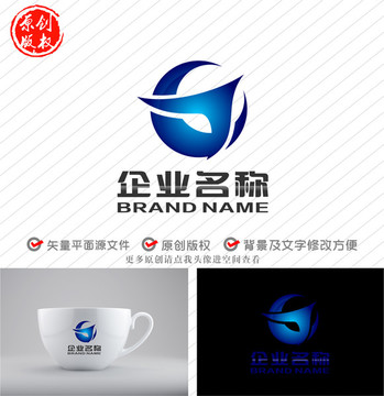 QG字母GQT标志科技logo