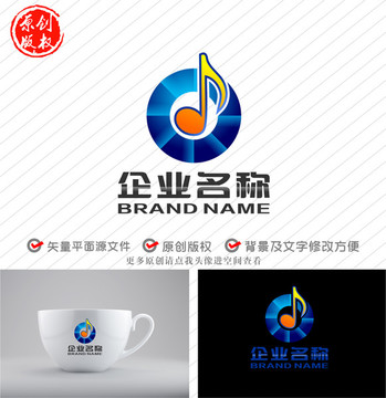 音乐logo音符标志娱乐传媒