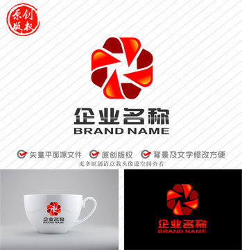 WM旋转字母X标志金融logo