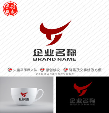 TY字母YT标志TJ牛logo
