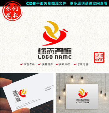 RY字母YR標志飛鳥logo