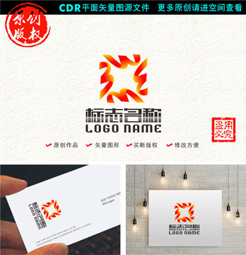 W M E B標志旋轉logo