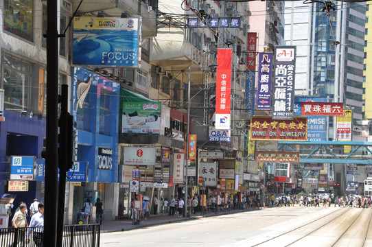 香港 香港街道 城市街道 中国