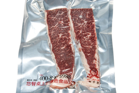 进口牛肉 生鲜 冻品