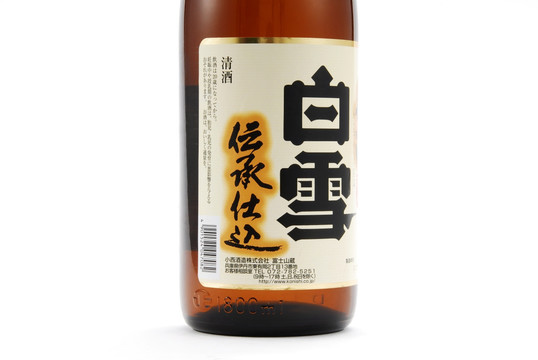 清酒 日本酒 白雪