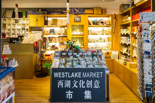 旅游纪念品商店