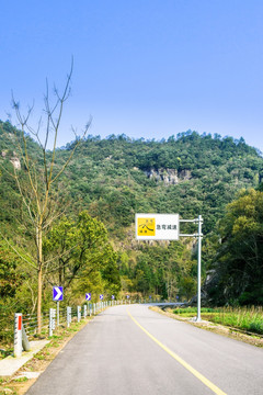 沿河公路景观