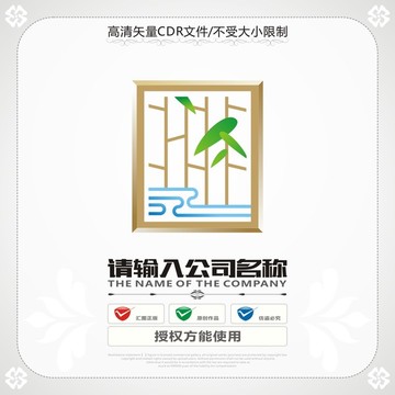 茶馆logo