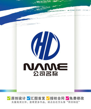 HD字母環(huán)球簡(jiǎn)潔科技LOGO