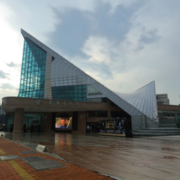 广州星海音乐厅