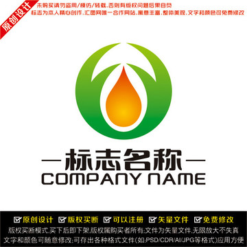 生態(tài)LOGO