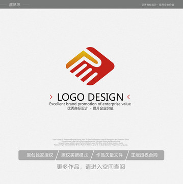 手標(biāo)志