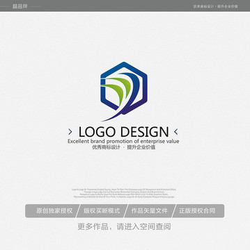 科技標志