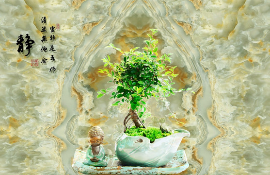 雅靜石紋背景墻
