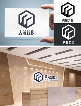 创意LOGO房地产标志服装商标