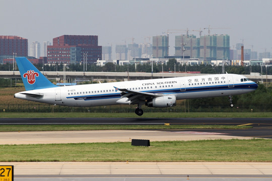 中国南方航空 飞机 降落 机场