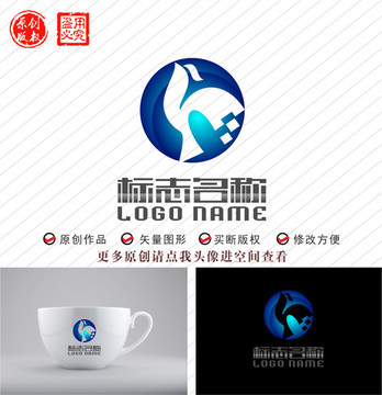 Y字母标志飞鸟logo