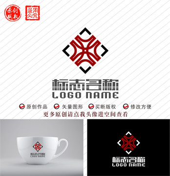 中式logo装饰公司logo