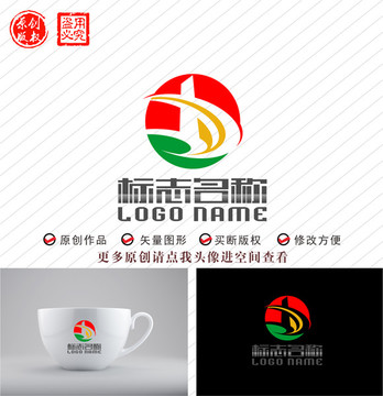 XH字母XY标志b路桥logo