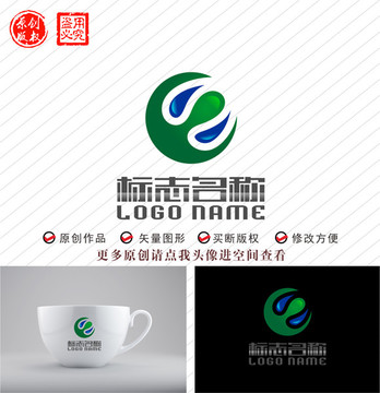 W E Y水滴标志环保logo