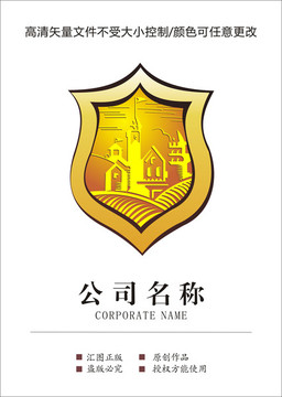 建筑logo