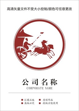 马车logo