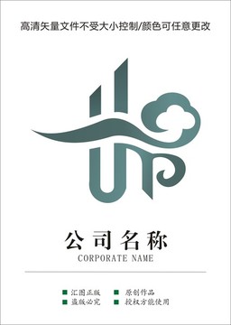 祥云logo