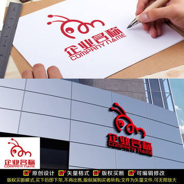 螞蟻LOGO