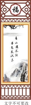 復(fù)古邊框背景