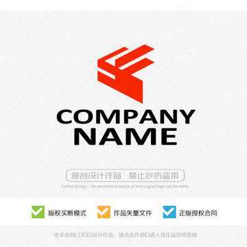 字母F LOGO設(shè)計