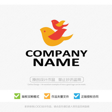 歡樂小鳥 LOGO設(shè)計(jì)