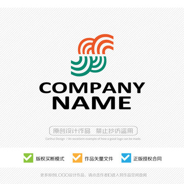 s字母S LOGO設(shè)計