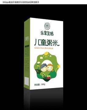 儿童粥米包装设计加效果图展示