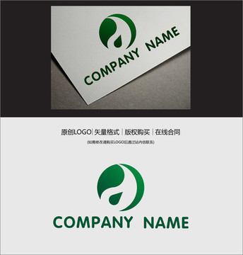 水滴 生態LOGO
