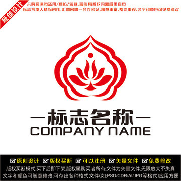 蓮花臺(tái)LOGO