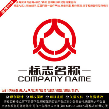 眾LOGO