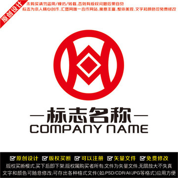 金融行业LOGO