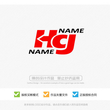 字母hcg LOGO設(shè)計(jì)