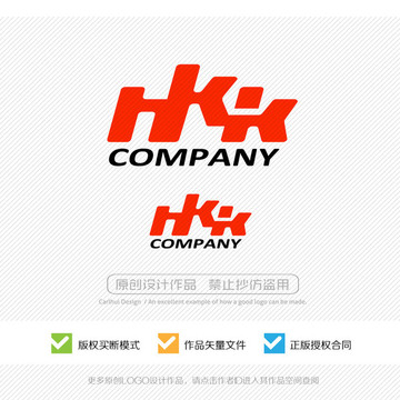 字母hkk LOGO設(shè)計(jì)