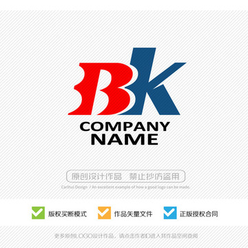 字母BK LOGO设计