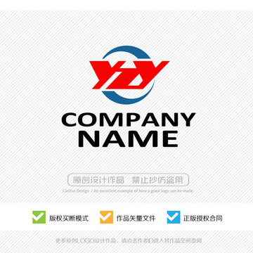 字母yzy LOGO设计