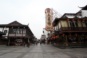 南京 美食街
