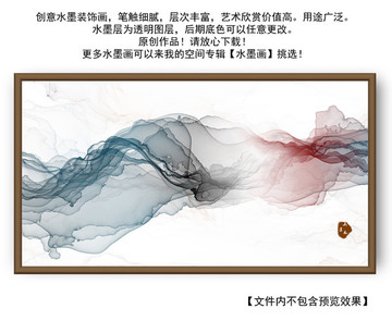 抽象畫(huà)
